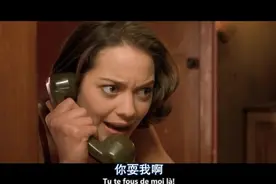 男子被女友误会，解释却越抹越黑，无奈向他人求助视频封面