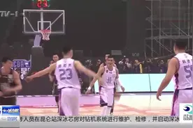 全明星正赛，南方全明星队160：145击败北方全明星队视频封面