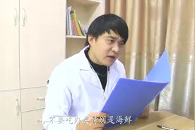 美女去看病，医生跟美女说了一大堆的注意事项，结局搞笑了