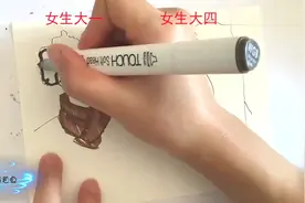 女生大一VS女生大四，这四年究竟发生了什么，让女生变成这样！