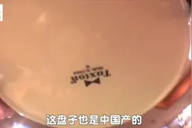 美国人如何看待中国制造？街头采访令人惊讶，我们太强了！