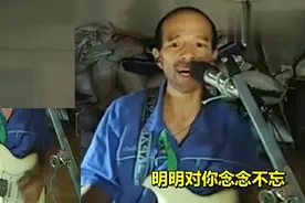 农村大叔学唱《讲真的》，口齿清晰，声音太有特色了！