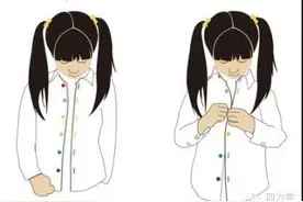 成长寒假，教教你家小孩扣扣子图片
