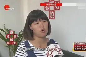 90后女孩嫁给48岁大叔，孕期却被赶出了家门视频封面