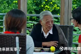 褚时健谈儿子接班：他擅长和高级官员打交道视频封面