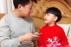 父子合谋的零花钱，被妈妈一锅端了，谁的锅视频封面