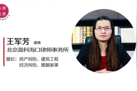 港澳通行证办理要多久？