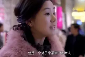 嫁给富二代，美女变的太物质，闺蜜都反感了