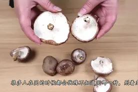 干香菇和鲜香菇哪个好？答案在这里，一起看看吧视频封面