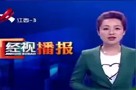 香烟盒印上图形警示 你支持吗？视频封面