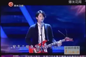 张予曦新男友陈柏融上相亲节目，唱beyond歌曲比王思聪帅气视频封面