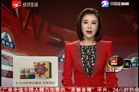 触目惊心！宁波雅戈尔动物园发生老虎伤人事件视频封面