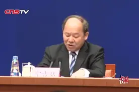 2016年国民经济运行成绩单出炉 全年GDP增长6.7%视频封面