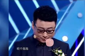 口香糖开椰子壳，小么哥使出不传绝技！视频封面