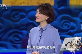 为什么李白说是“烹羊宰牛且为乐"，而不是烹猪宰鸡且为乐”视频封面