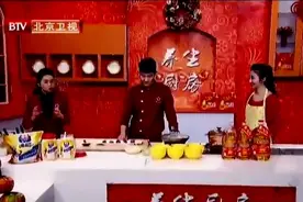 教你：早餐吃什么 能控制血压血糖视频封面