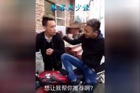 你喜欢我什么啊？这回答太机智了