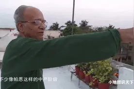 在实行永久性土地私有制的印度，租赁999年土地是种什么感觉？视频封面