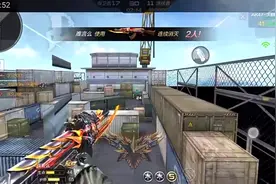 CF手游：运输船开飞机出图bug，单人就可以卡