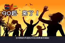 搞事情？2017电商大变革，掌握这几点是关键！