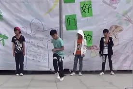 留守孩童街舞秀：山里的孩子也有一个舞蹈梦视频封面