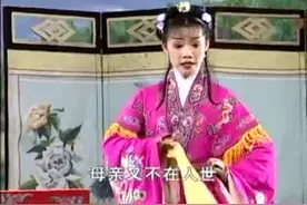 广西戏曲桂林彩调：算命赔妹图片