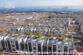 韩国济州岛高档房产大部分是中国人购买，店铺名用中文视频封面