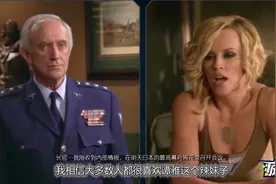 红色警戒尤里原型，中文网都说他有超能力，是真的吗？可能是！视频封面