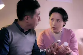 男子租假女友过年，父母发现女子怀孕，当即逼婚！视频封面
