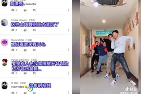 看看youtube上给抖音的评论，老外是有多羡慕我们的抖音视频封面