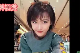 非常完美：明星脸女嘉宾自带马甲线来袭 Cos香妃惊倒众人