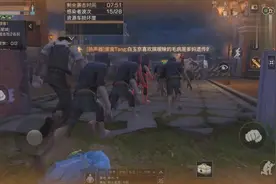 明日之后354：感染潮被20个僵尸围殴瞬秒！队友却把我送回了家！