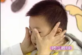 推拿治疗小儿近视，屈光不正