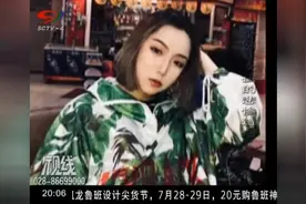 网红女孩聚会时上厕所，不料突然遇爆炸，全身大面积被开水烫伤！视频封面