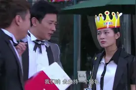 庆祝生日男友迟到几个小时，竟说是参加父亲的婚礼才来迟，太逗了