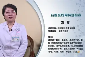 经常吸二手烟会引起鼻炎吗