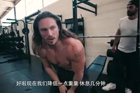 古希腊战神铠甲肌肉训练：锁定三个目标肌肉！高效搞定战神肌肉视频封面