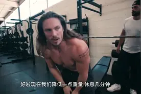 古希腊战神铠甲肌肉训练：锁定三个目标肌肉！高效搞定战神肌肉视频封面