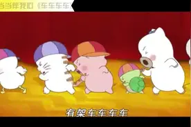 七首雷人歌词的歌曲，雷人程度完全出乎你的意料