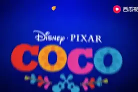 爱的反义词不是恨，爱的反义词是遗忘！请记住爱你的和你爱的人