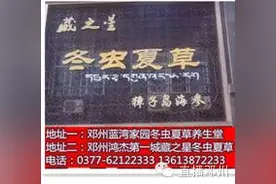 度假休闲哪里去？邓州宇客隆带你远离城市的喧嚣与浮华！图片