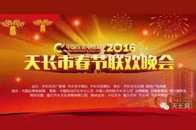生活天长也有家庭暴力，一包香烟惊动派出所天长网图片