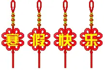 乐萌讲故事－画龙点睛图片