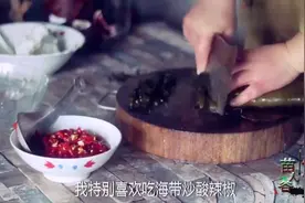 湘西苗姐无辣不欢，用酸辣椒炒海带，开胃爽口又下饭