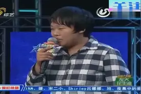 孙文凭现场直言换了新衣服！花了20块钱洗头心疼的不得了太逗了！