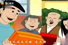 牛艳荣演唱《孝道歌》娶了媳妇孝敬爹娘，大孝至爱视频封面