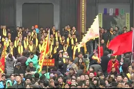 皖西南张氏大宗祠先祖牌位登位开光庆典片段掠影视频封面