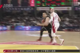 三加时鏖战 辽宁险胜吉林豪取21连胜视频封面