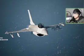 《皇牌空战7：未知空域》PS4Pro中文实况流程01 Charge Assault视频封面