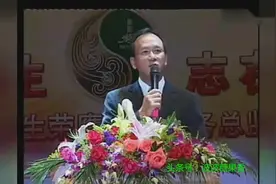 无限极李惠森总裁演讲-无限极介绍-倍增市场，成中国最大直销公司视频封面